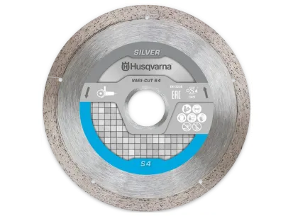 Diamantna rezalna plošča Husqvarna VARI-CUT S4 slika