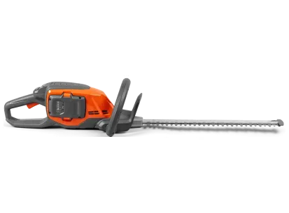 HUSQVARNA 215iHD45 brez akumulatorja in polnilnika slika